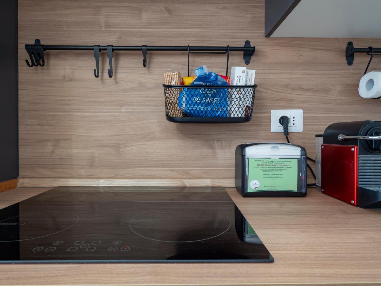 I Host - Belcasule 4 Appartement Milan